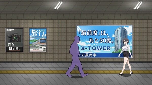 色欲出口ExitLust 十组循环 实机截图 1