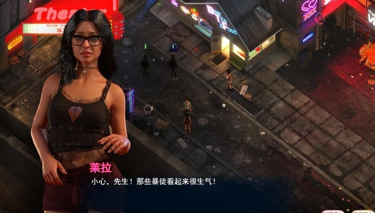 蛇之交响曲_Symphony of the Serpent 角色事件 资料图 4