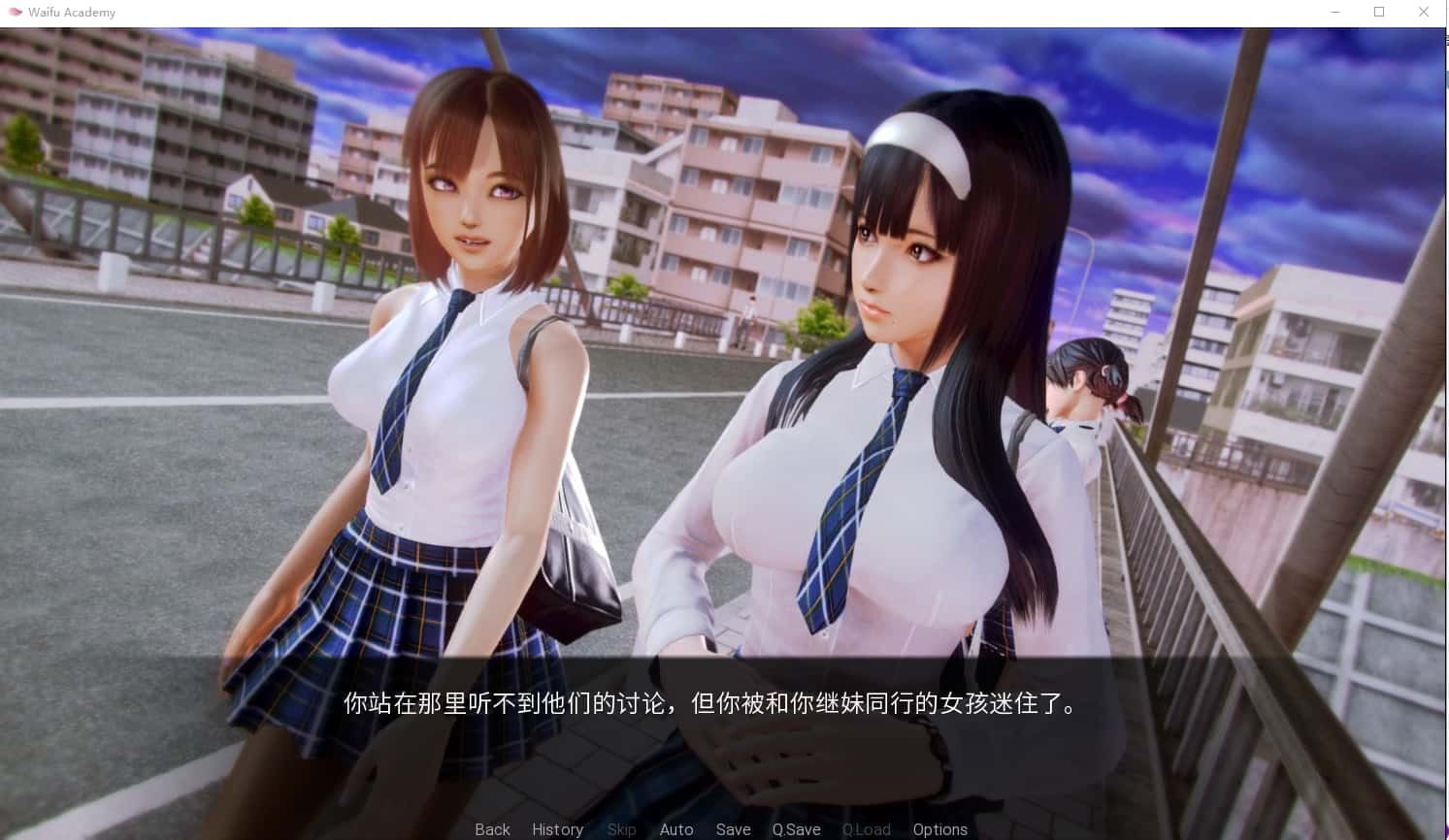 二次元老婆学院_Waifu Academy 剧情互动 展示图 1