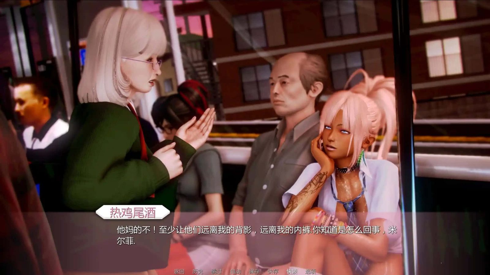 二次元老婆学院_Waifu Academy 剧情互动 画面 3