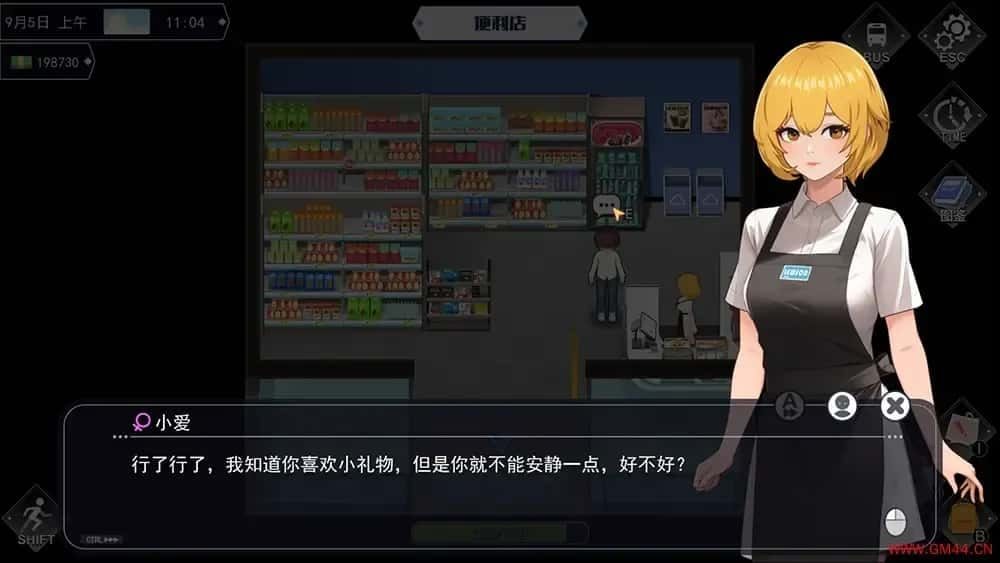 职场幻想 Workplace Fantasy 地图探索 页面配图 2