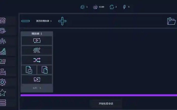 Brothel Slop Brothel Slop免费下载 菜单操作说明 Brothel Slop Update