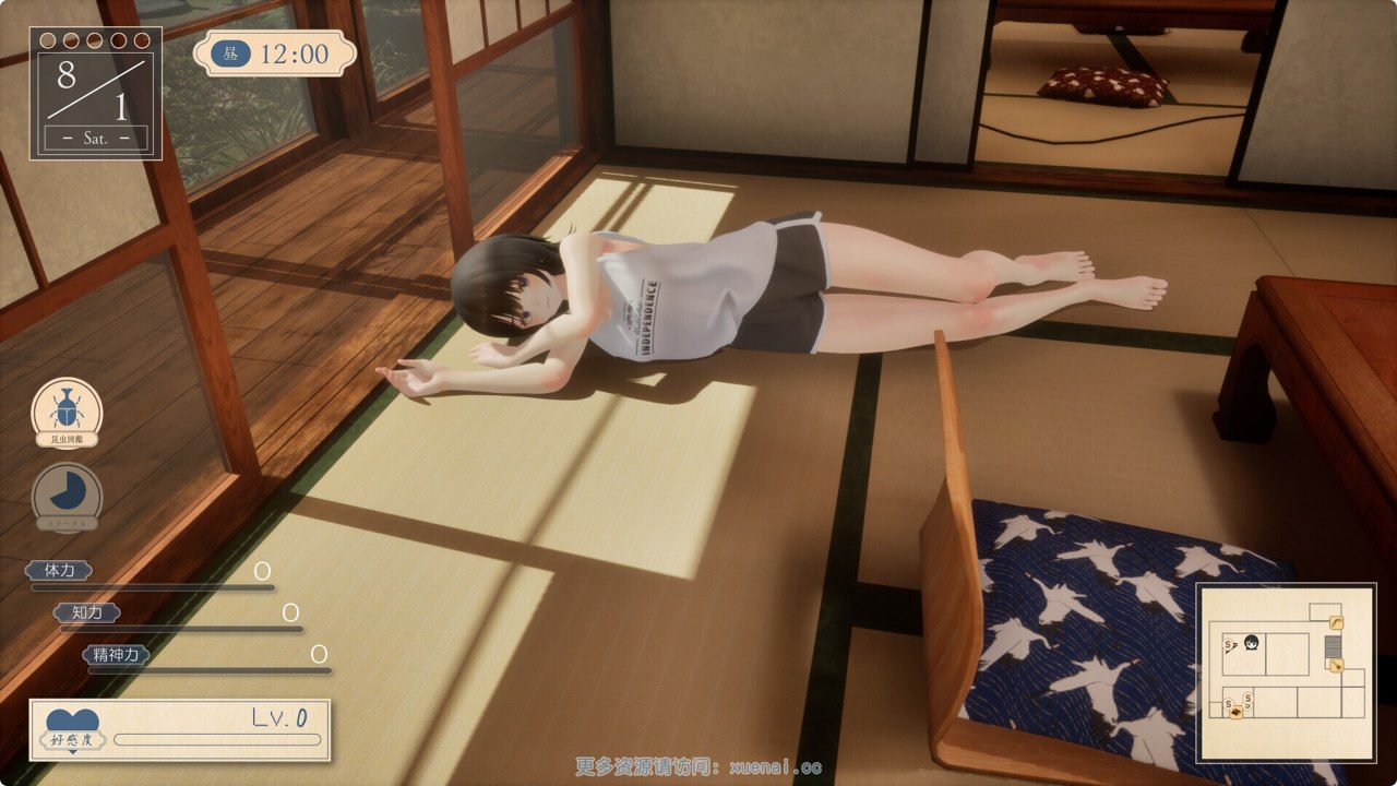 夏姐 角色养成 实机截图 3